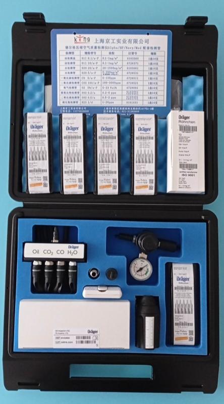德爾格壓縮空氣檢測儀