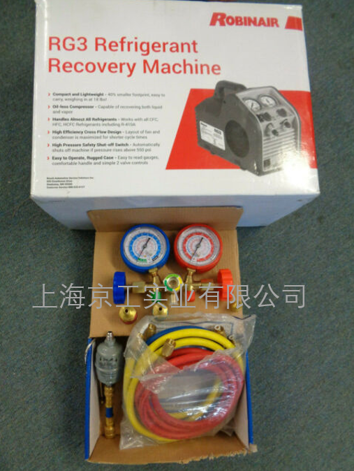 冷媒回收機(jī)RG3