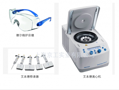 核酸檢測要力爭在6小時內(nèi)出結(jié)果！檢測實驗室需要哪些儀器？